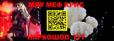кокаин колумбия Шелехов