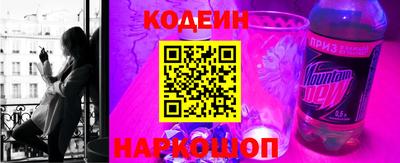 индика Шебекино