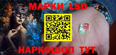 кокаин колумбия Шелехов