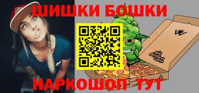 кокаин колумбия Шелехов