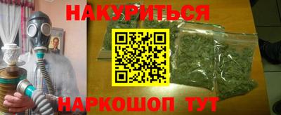 кокаин колумбия Шелехов