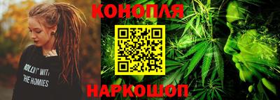 кокаин колумбия Шелехов