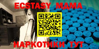 кокаин колумбия Шелехов
