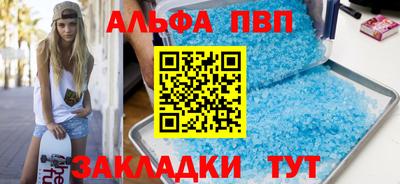 кокаин колумбия Шелехов