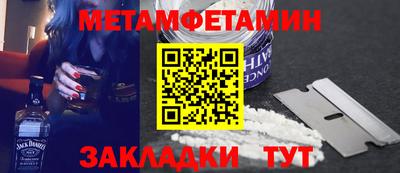 кокаин колумбия Шелехов