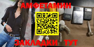 кокаин колумбия Шелехов