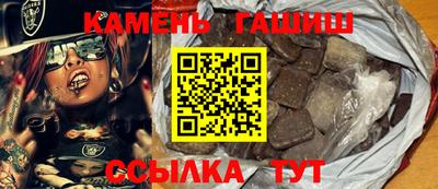 кокаин колумбия Шелехов