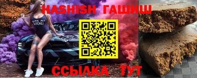 кокаин колумбия Шелехов