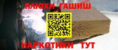 кокаин колумбия Шелехов
