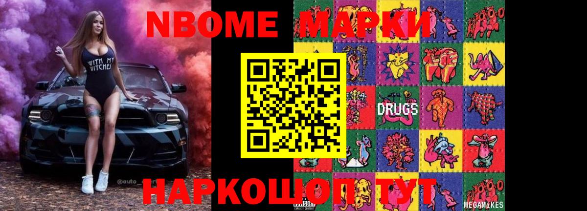 Баксан  LSD-25 экстази ecstasy  Вход с VPN  Лсд 25 экстази ecstasy 